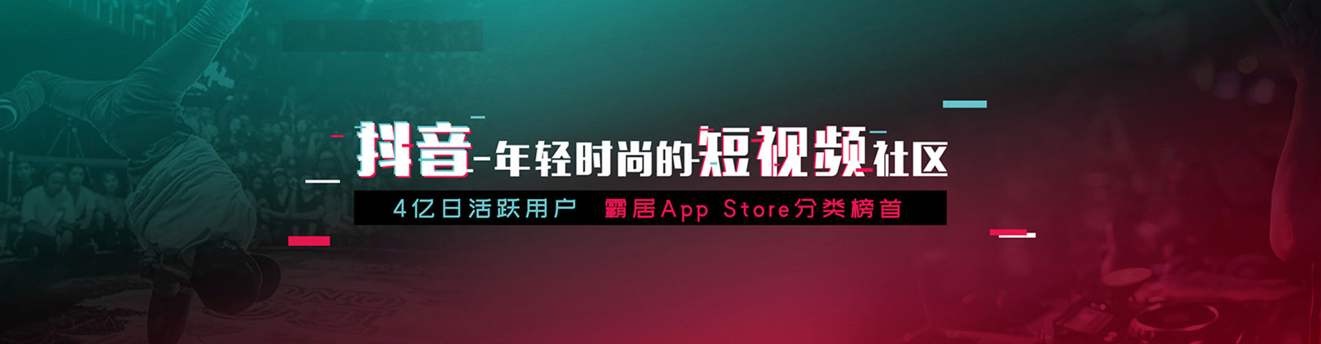五河知乎信息流