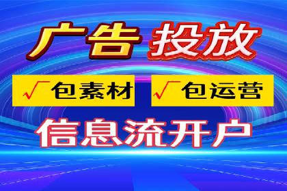 开户返点政策下的用户转化率提升秘诀